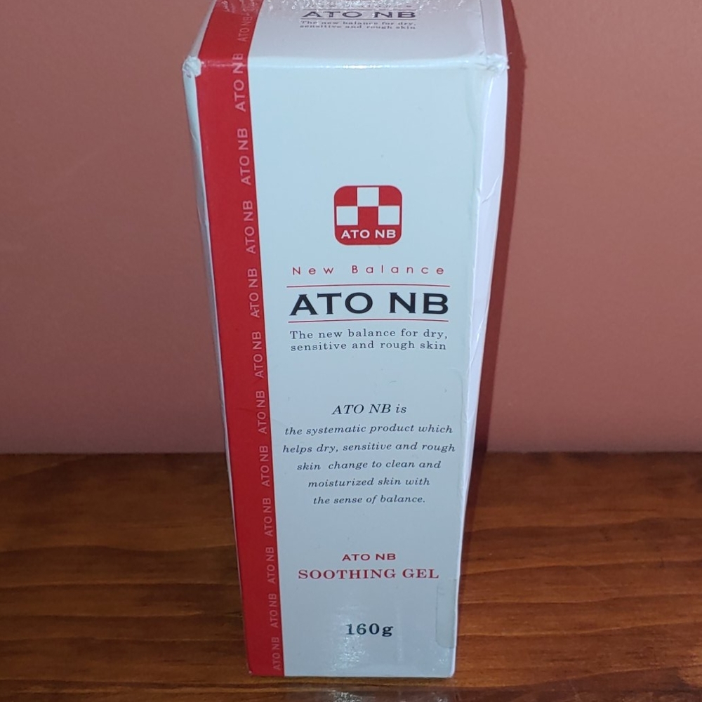 New balance ATO NB soothing gel